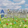 ArknightsFurniture