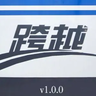 NeoKuayue