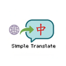 simpletranslation