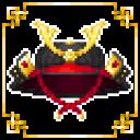 Armor of the Ages