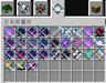 SlashBlade Fabric Addons
