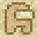Sus Sand